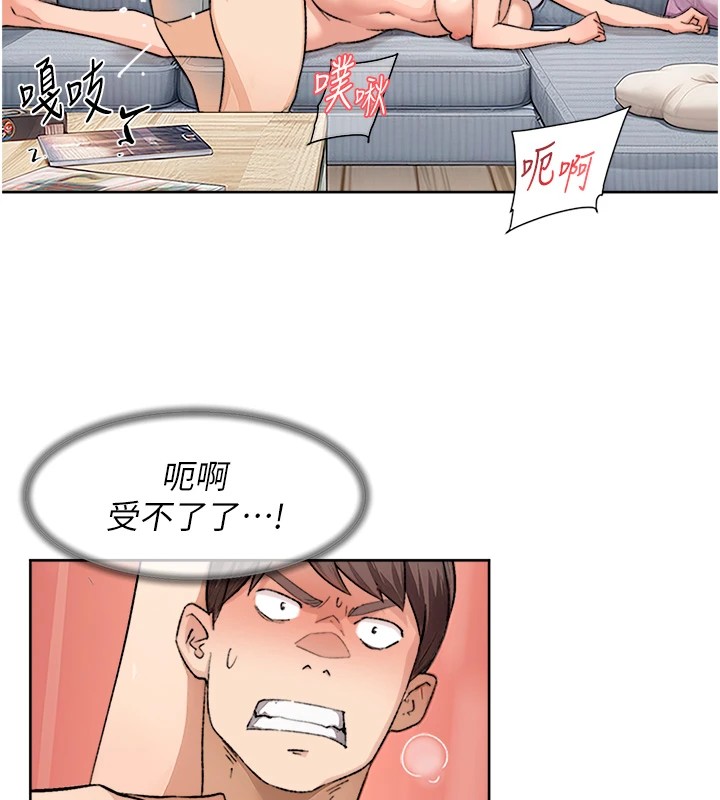 51P - 深层洁净达人