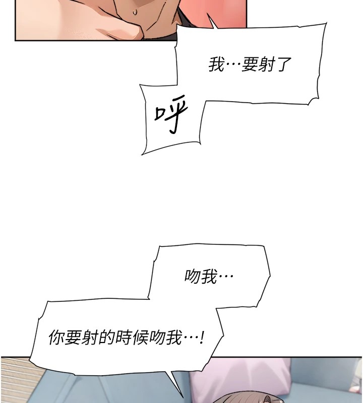 52P - 深层洁净达人