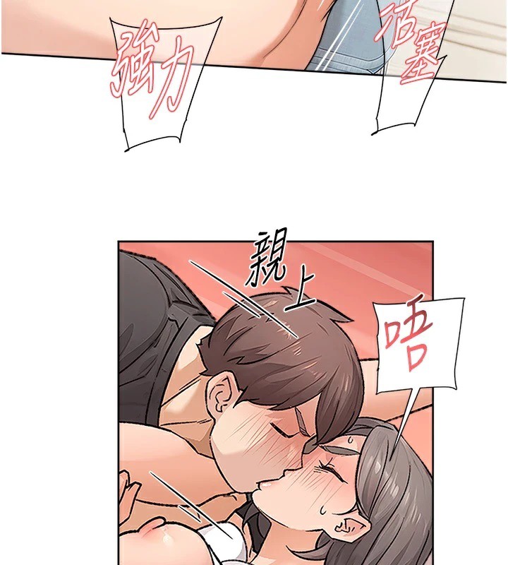 54P - 深层洁净达人