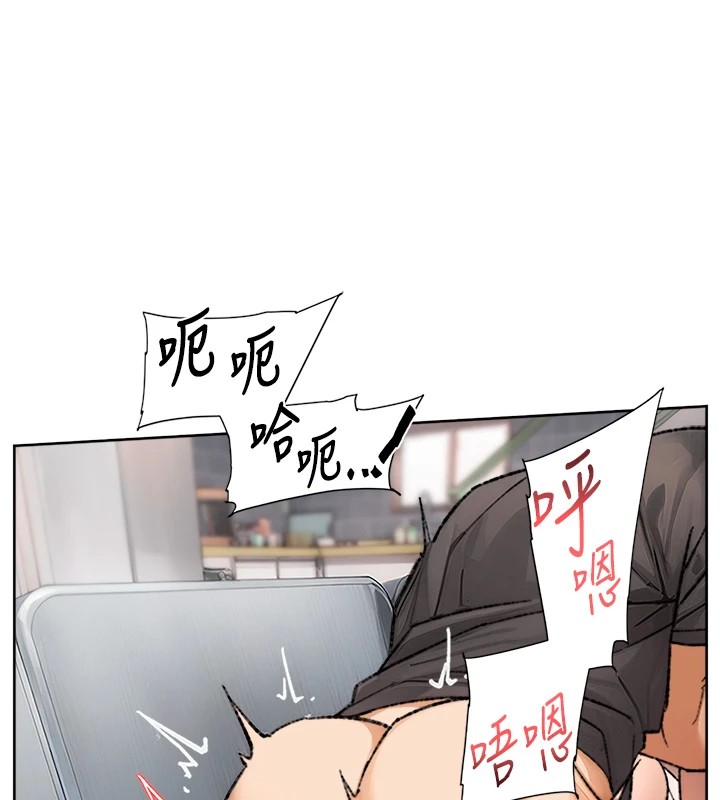 57P - 深层洁净达人