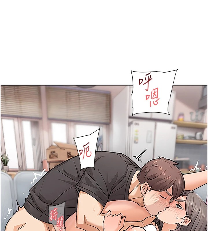 59P - 深层洁净达人