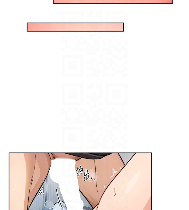62P - 深层洁净达人