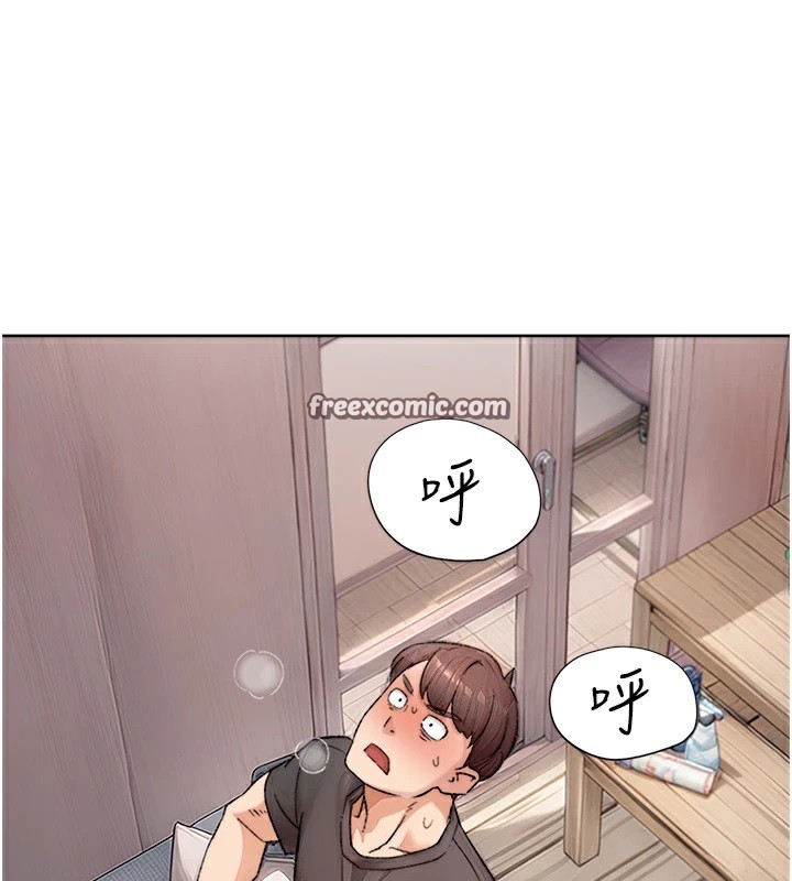 64P - 深层洁净达人