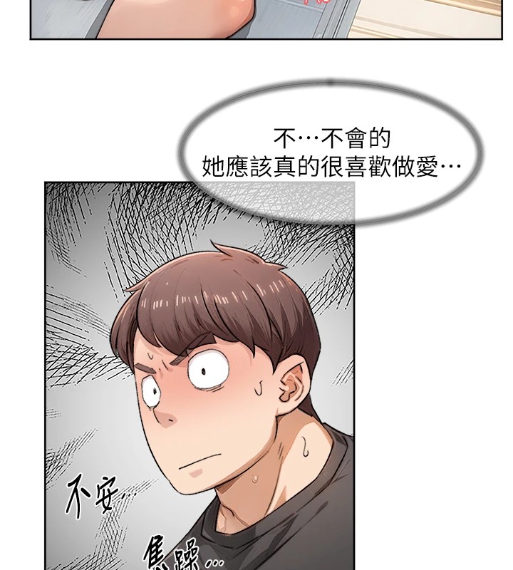69P - 深层洁净达人