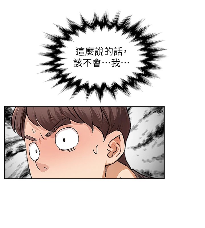 71P - 深层洁净达人