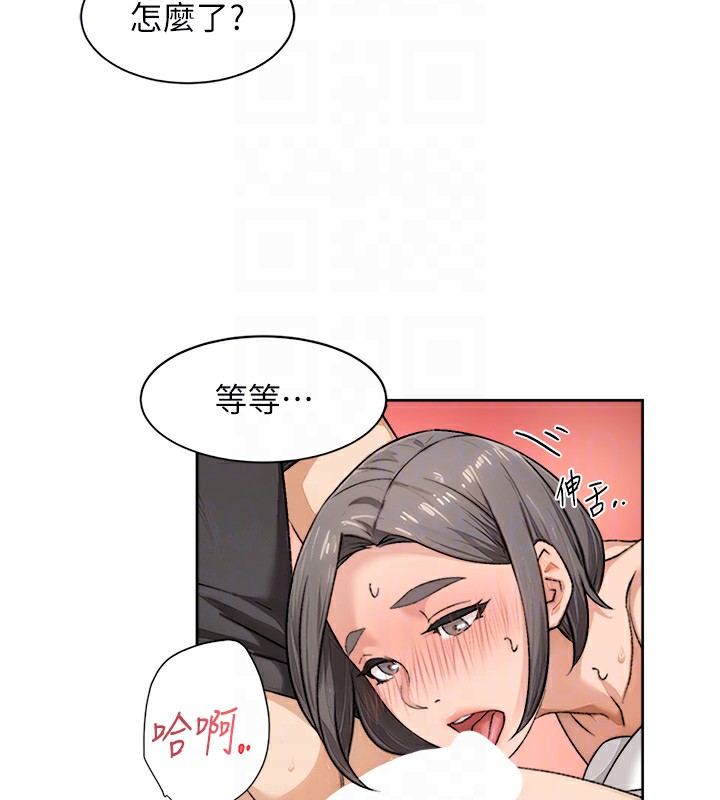76P - 深层洁净达人