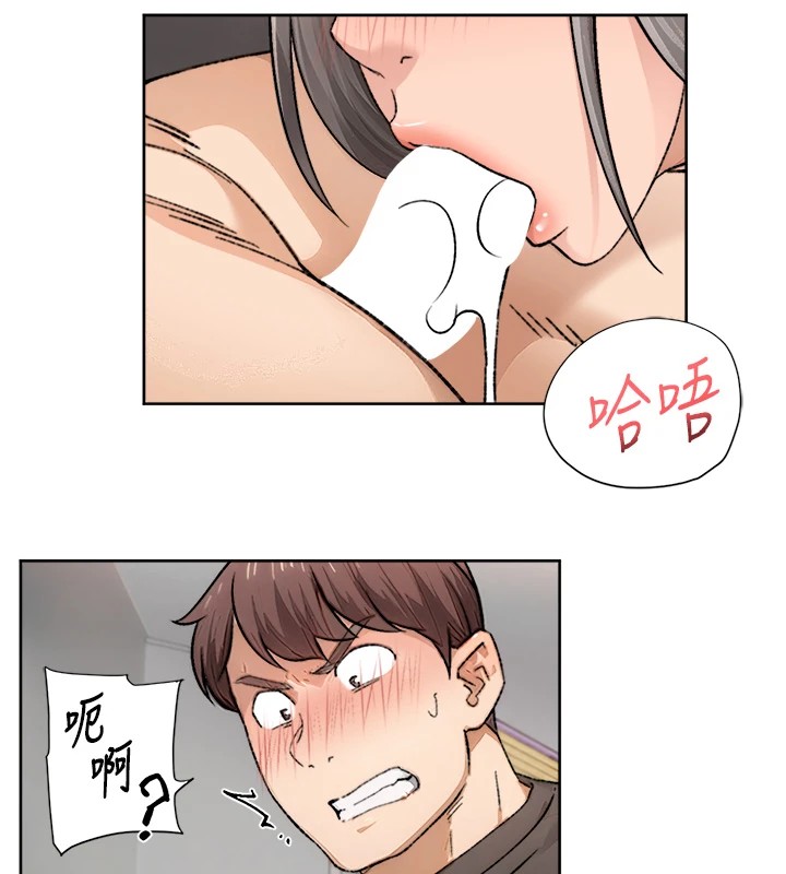 78P - 深层洁净达人
