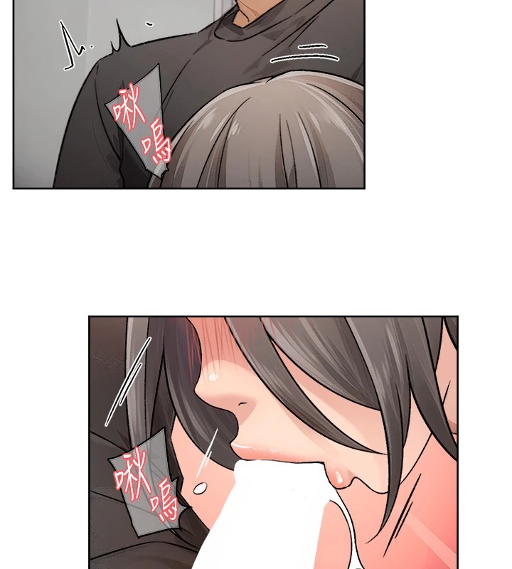 79P - 深层洁净达人