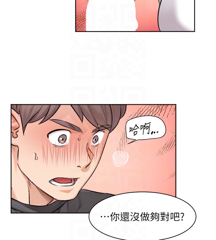 89P - 深层洁净达人