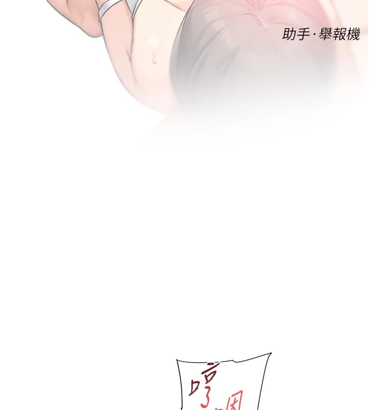 9P - 深层洁净达人