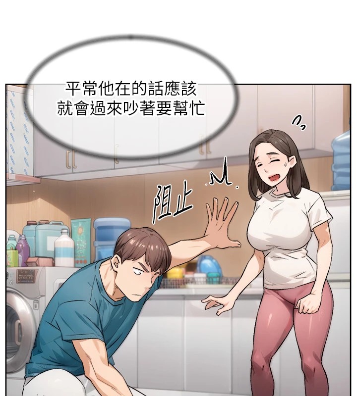 10P - 深层洁净达人