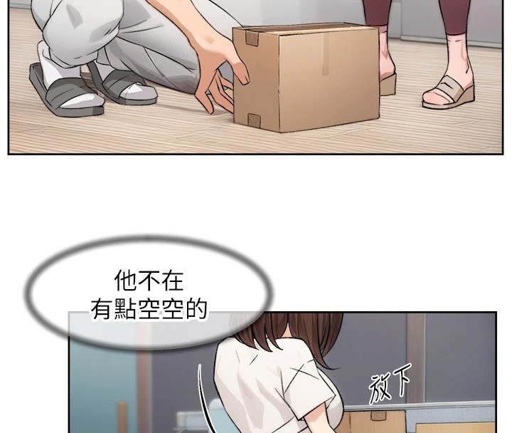 11P - 深层洁净达人