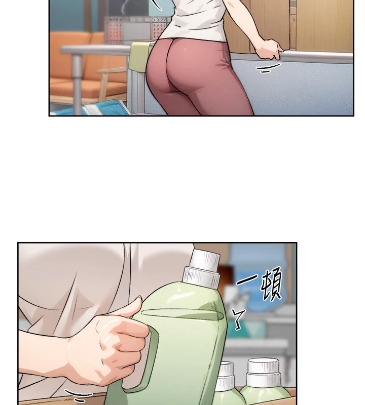12P - 深层洁净达人