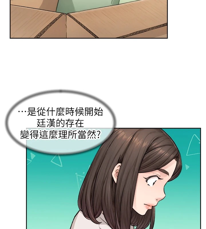 13P - 深层洁净达人