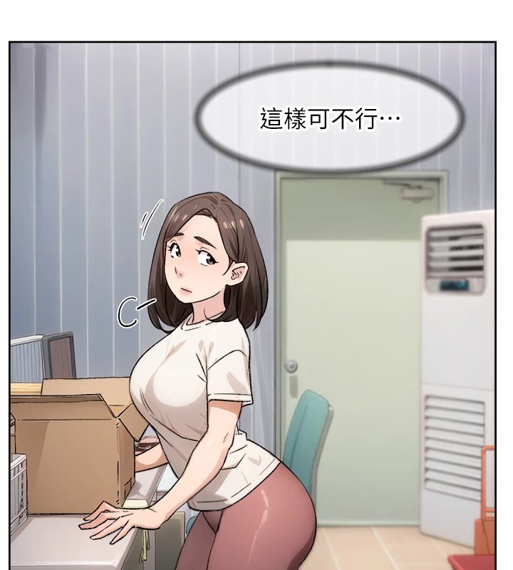 15P - 深层洁净达人