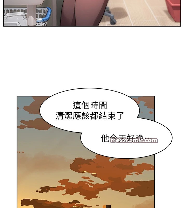 16P - 深层洁净达人