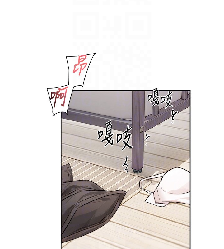 20P - 深层洁净达人