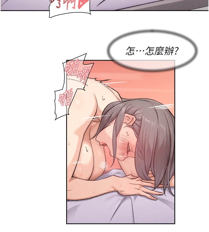 23P - 深层洁净达人