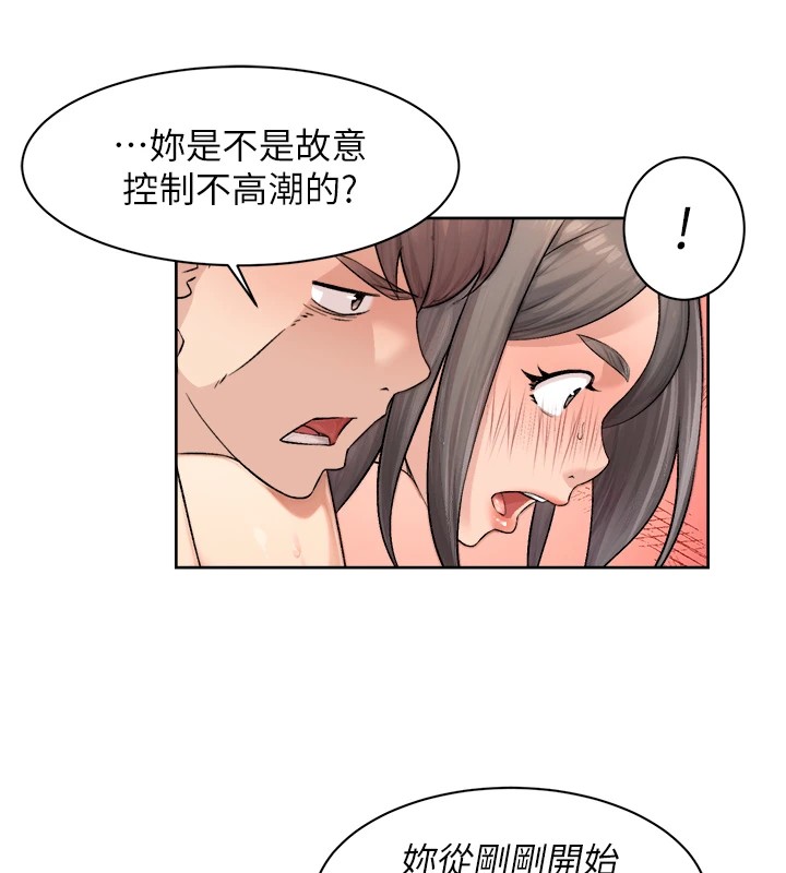 29P - 深层洁净达人