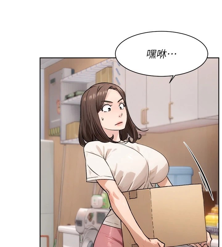 3P - 深层洁净达人