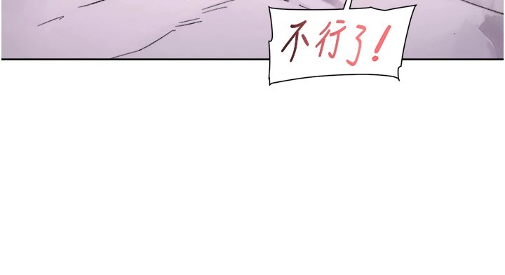 42P - 深层洁净达人