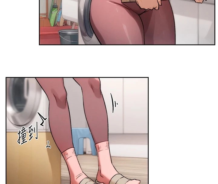 4P - 深层洁净达人