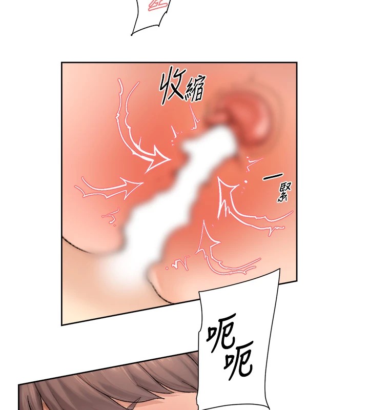 44P - 深层洁净达人