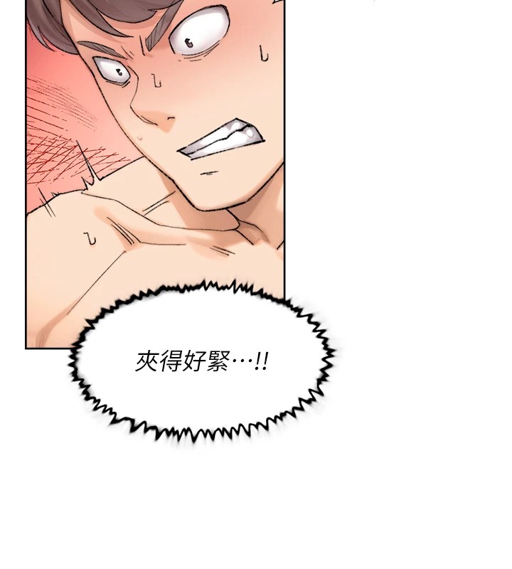 45P - 深层洁净达人
