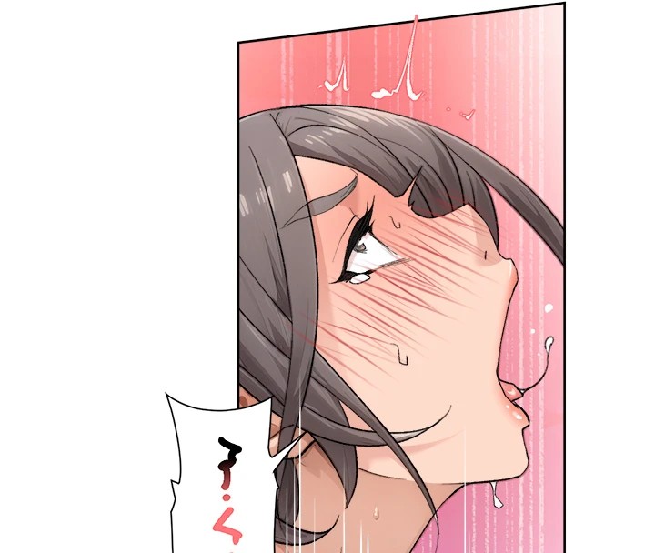 46P - 深层洁净达人