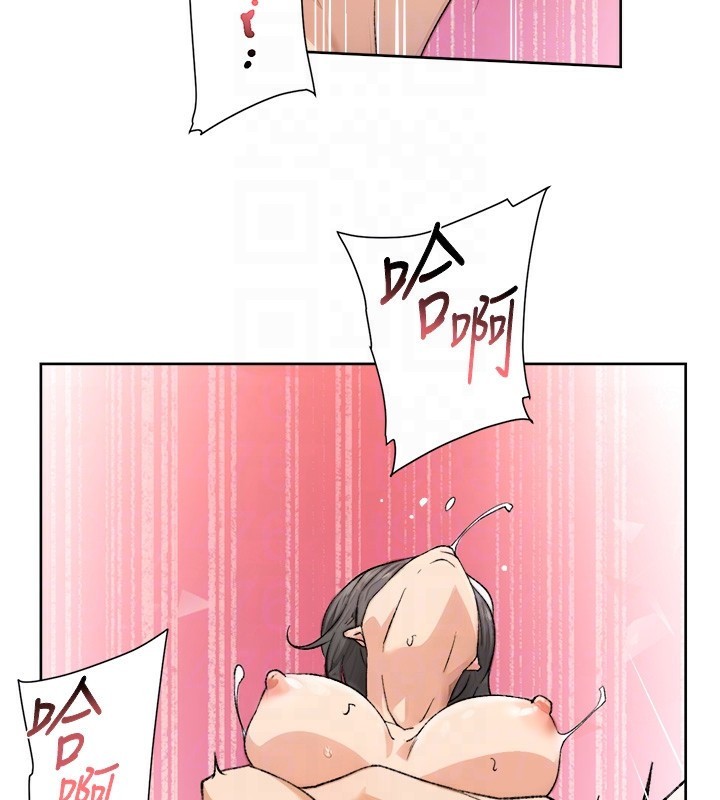 47P - 深层洁净达人