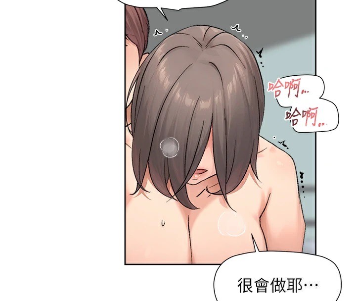 53P - 深层洁净达人