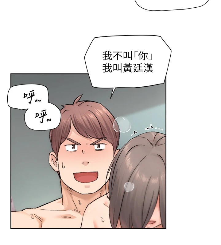 54P - 深层洁净达人