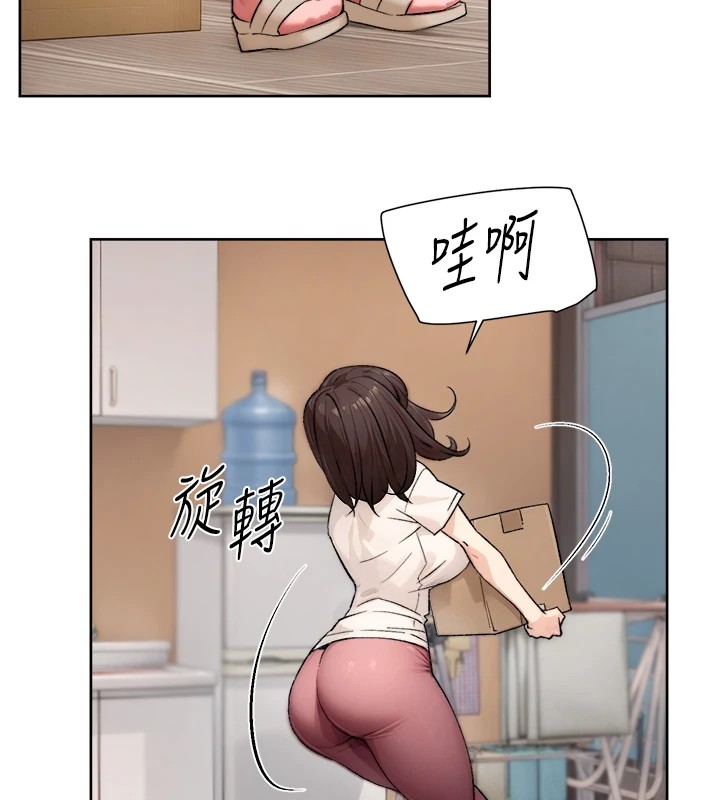 5P - 深层洁净达人