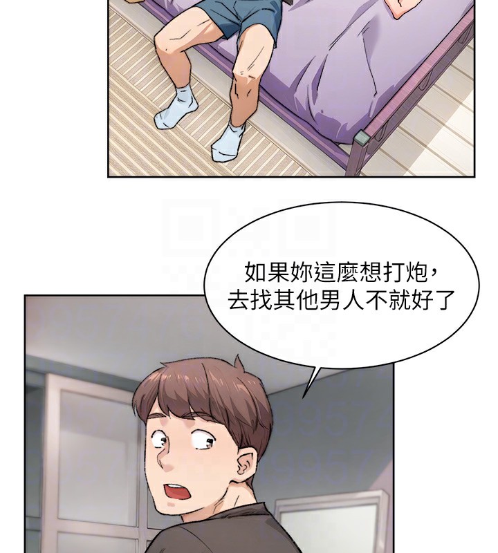 61P - 深层洁净达人