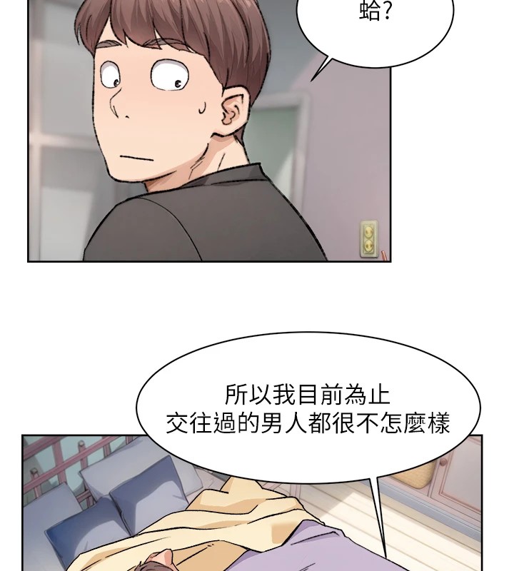 65P - 深层洁净达人