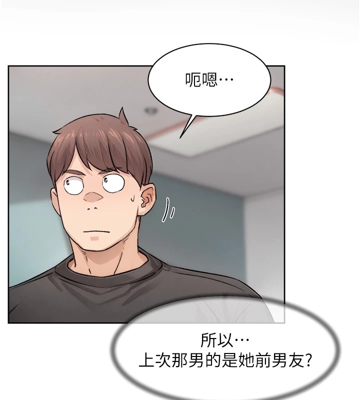 69P - 深层洁净达人