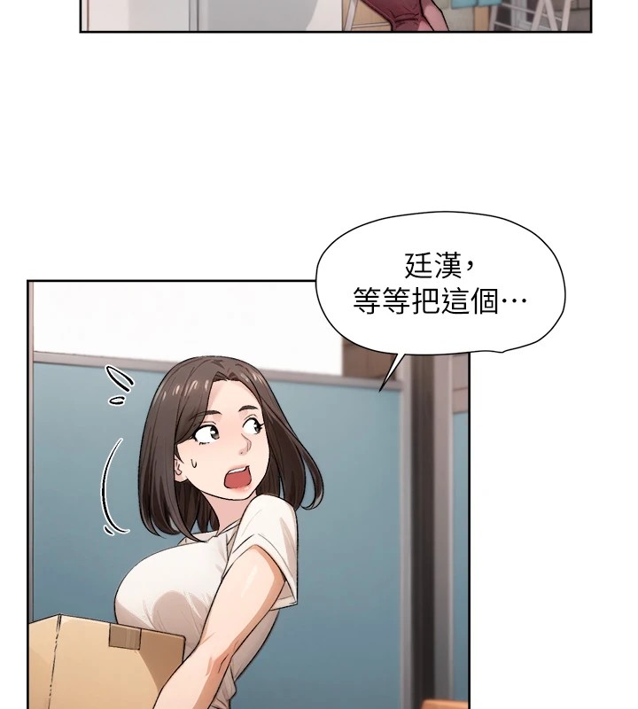 6P - 深层洁净达人