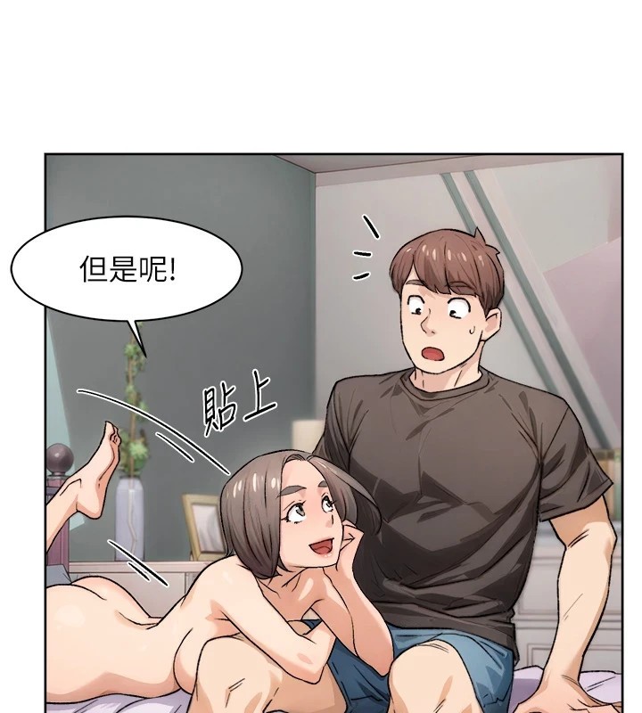 71P - 深层洁净达人