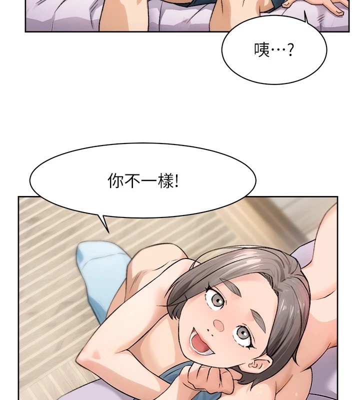 72P - 深层洁净达人