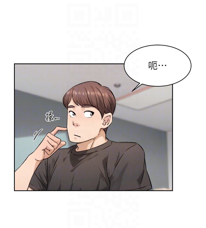 75P - 深层洁净达人