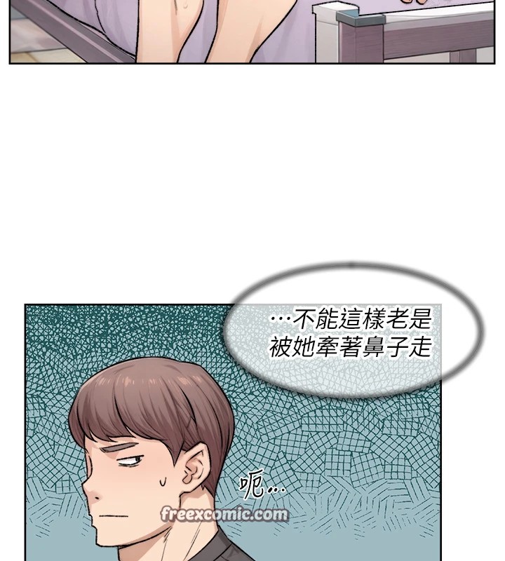 80P - 深层洁净达人