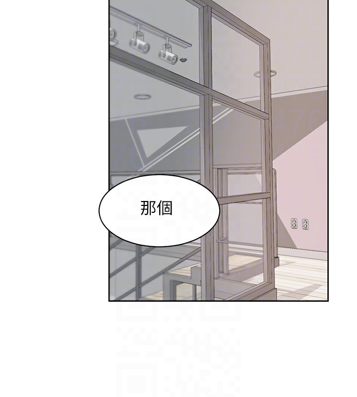 82P - 深层洁净达人