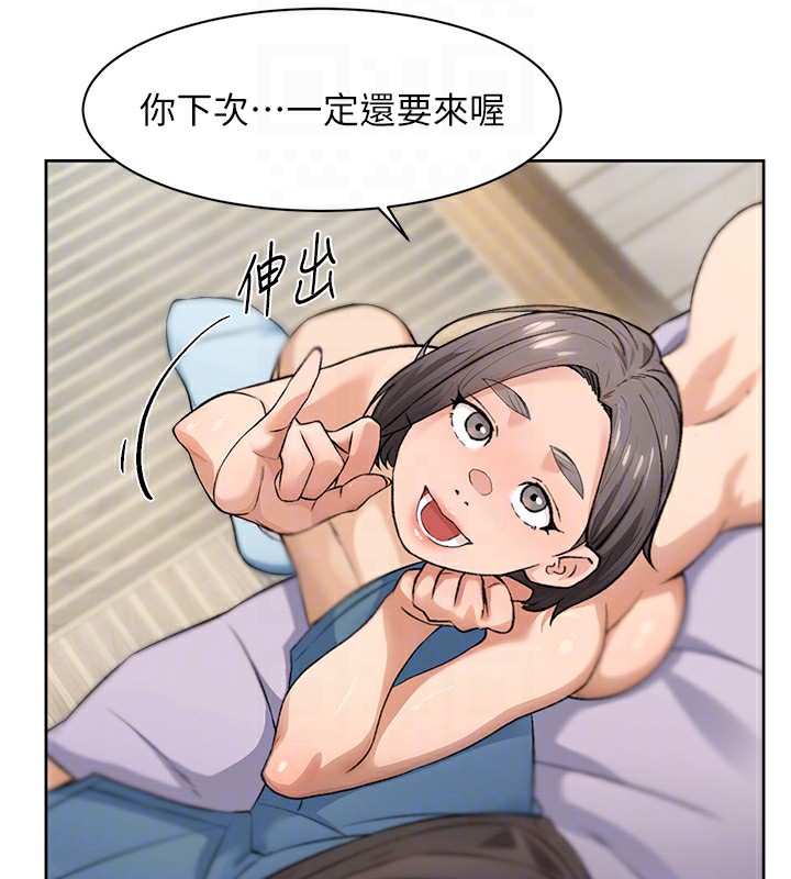83P - 深层洁净达人
