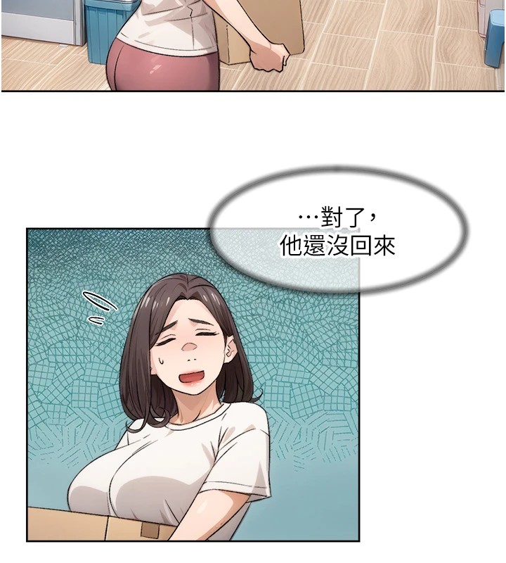 9P - 深层洁净达人