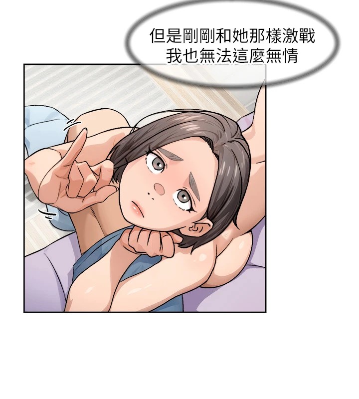 12P - 深层洁净达人