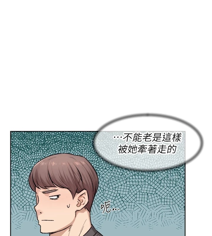 1P - 深层洁净达人