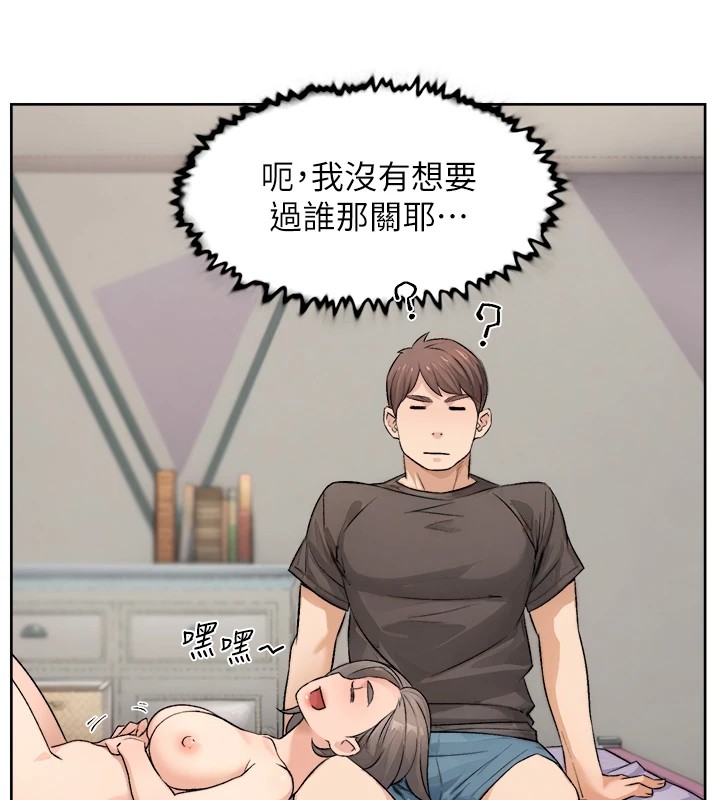 22P - 深层洁净达人