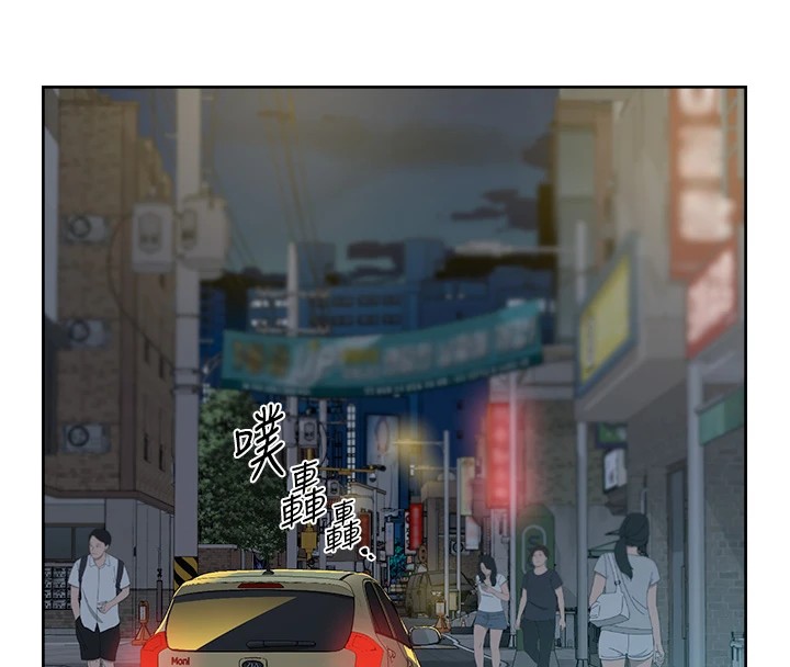 25P - 深层洁净达人