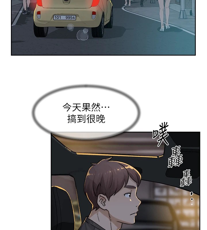 26P - 深层洁净达人