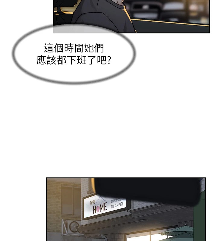 27P - 深层洁净达人